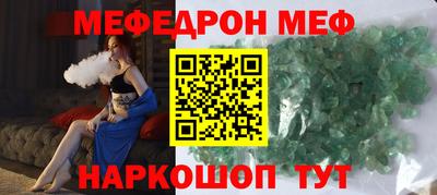таблы Кулебаки
