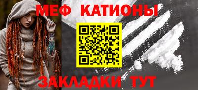 ешки Кунгур