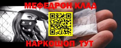 шишки Кумертау