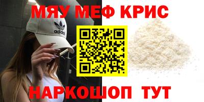 шишки Кумертау