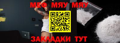 таблы Кулебаки