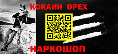 таблы Кулебаки