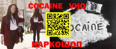 таблы Кулебаки
