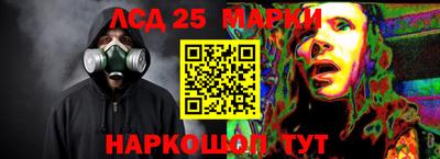 шишки Кумертау