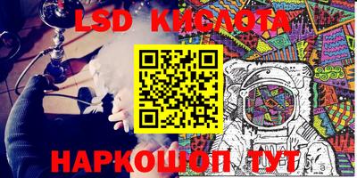 таблы Кулебаки