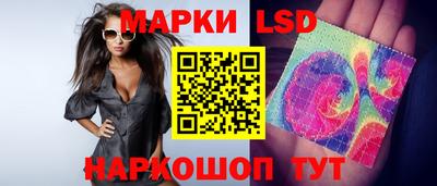 шишки Кумертау