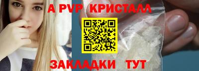 таблы Кулебаки