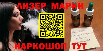 шишки Кумертау