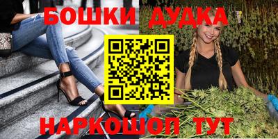 ешки Кунгур
