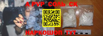 таблы Кулебаки
