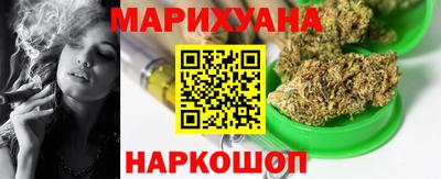ешки Кунгур