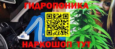ешки Кунгур