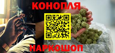 ешки Кунгур