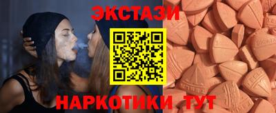 таблы Кулебаки