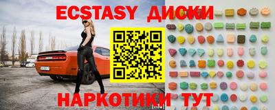 таблы Кулебаки