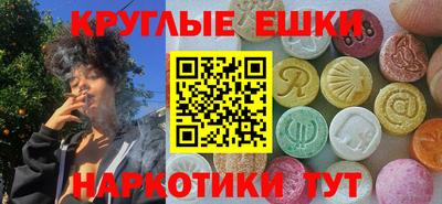 таблы Кулебаки