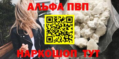 ешки Кунгур