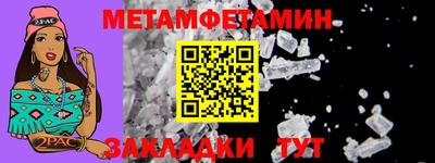 ешки Кунгур