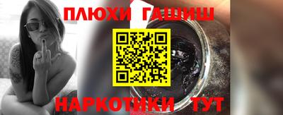 ешки Кунгур