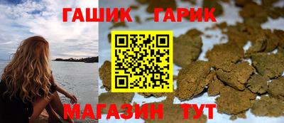 ешки Кунгур