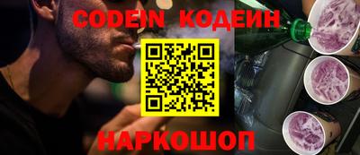 ешки Кунгур