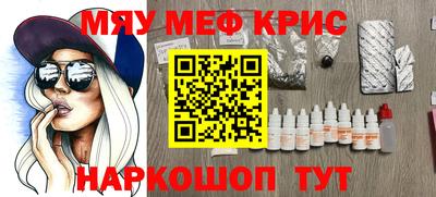 таблы Кулебаки
