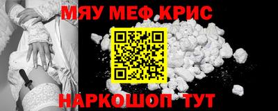 шишки Кумертау